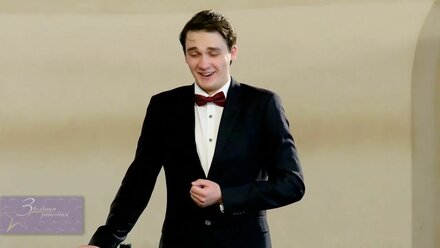 Г.Свиридов - "Как яблочко румян"