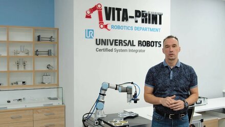 Робоячейка для сборки с мелкими объектами. ООО НПП «ВИТА-ПРИНТ».