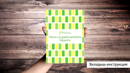 Итоговый проект Дмитрия Рыжкова, студента курса "Графический дизайн"