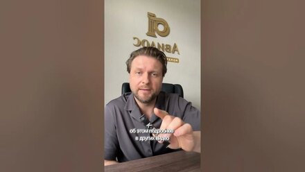 Бесплатная консультация #банкротствофизлиц #кредит