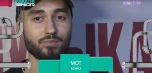 Презентация нового альбома Мота - "Добрая Музыка Клавиш" — Видео от Музыка...