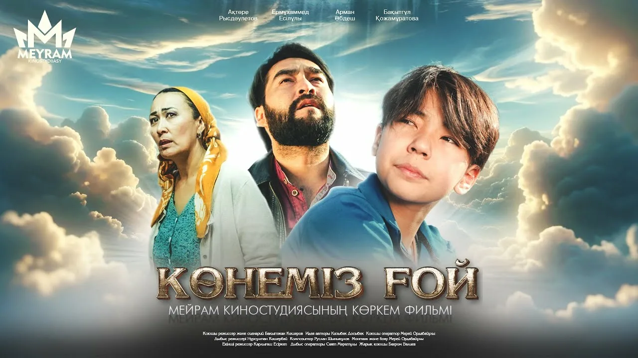 Жас томпақ порно онлайн