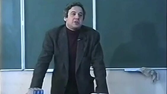 5. Гуманистическая психология и историко-эволюционный подход — Видео от Лекции