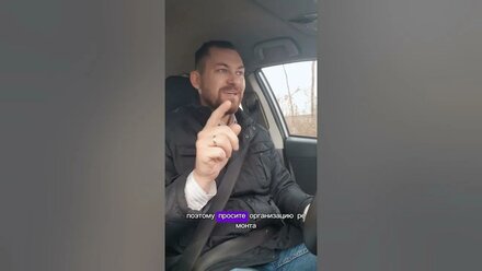 Как получить больше по ОСАГО #юрист #инвестиции #бизнес #суд