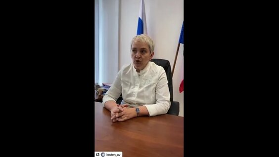 Видео от Министерство здравоохранения Пермского края — Видео от Министерство здравоохр...