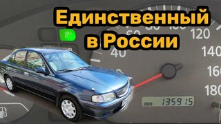 Обзор уникального Nissan Sunny.  Автоподбор Краснодар.