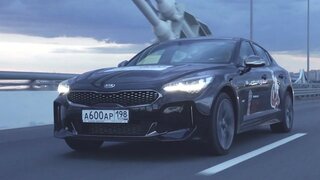 Kia stinger - стильный кореец по цене дешевле конкурентов?!  - тест-драйв от булкина!