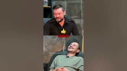 Встреча 10 лет спустя … полный выпуск на канале