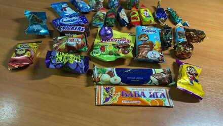 Сладкий новогодний подарок 500 грамм элит