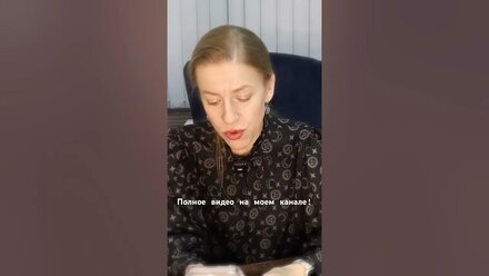 Совсем нет покупателей? #недвижимость