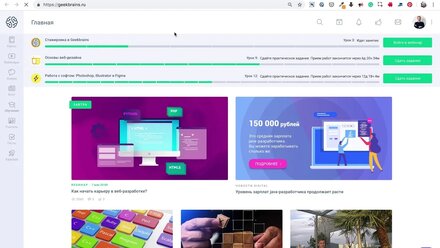 Как предоставить доступ на комментирование в Google Docs
