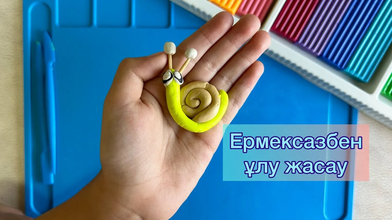 Есін жоғалтқанша блять видео