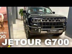 Обзор Jetour G700 | Новый внедорожный роскошный внедорожник