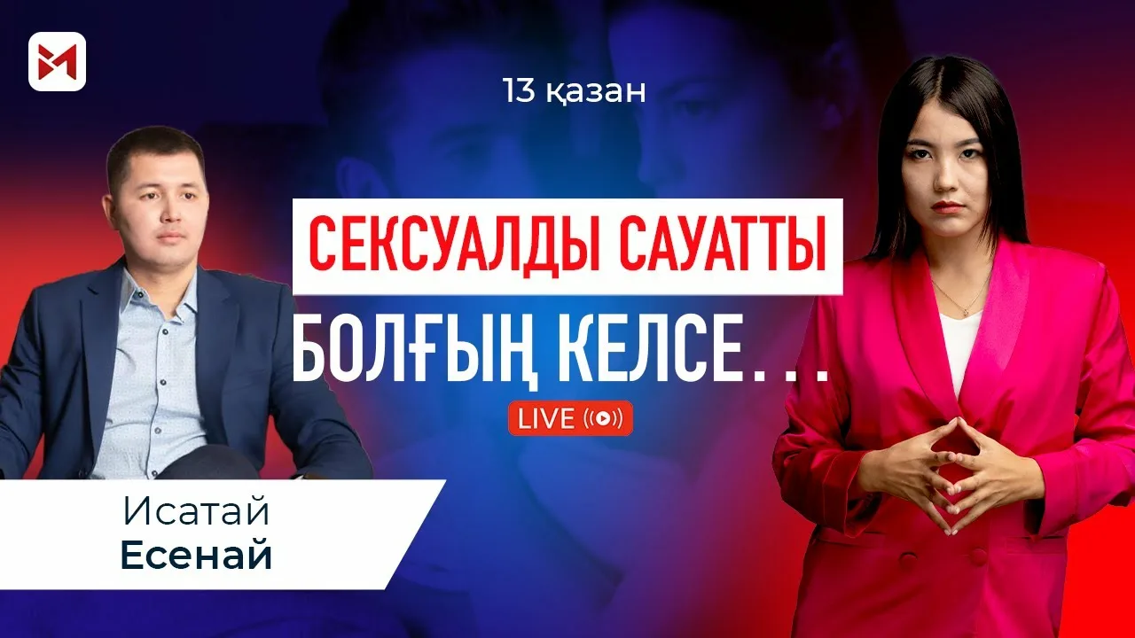 Скирим эротикасы