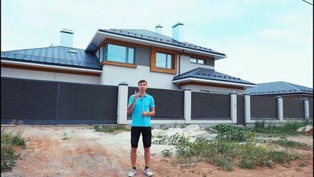 Обзор построенного дома 350 кв.м в современном стиле.