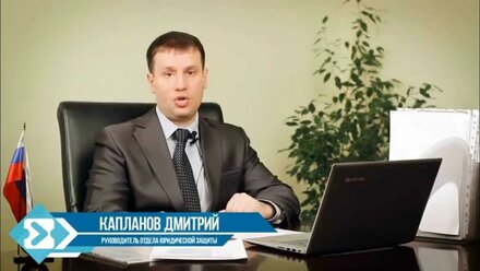 ТАМОЖЕННЫЙ ЮРИСТ .Споры с таможней.ТАМОЖЕННЫЙ АДВОКАТ