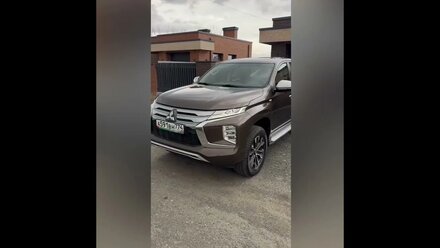 22 сентября 2024 г.