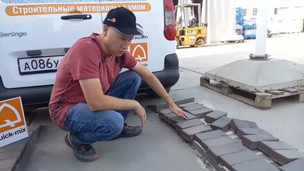 Укладка брусчатки с системой мощения tubag или на ЦПС?