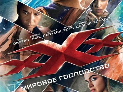 Xxx Film Online