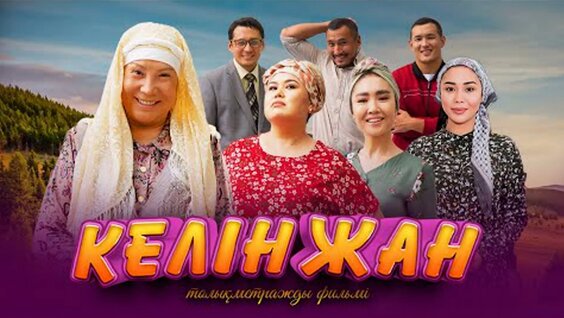 Айшвария Рай жалаңаш порно видео