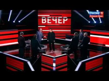 Политик о танцах в России.