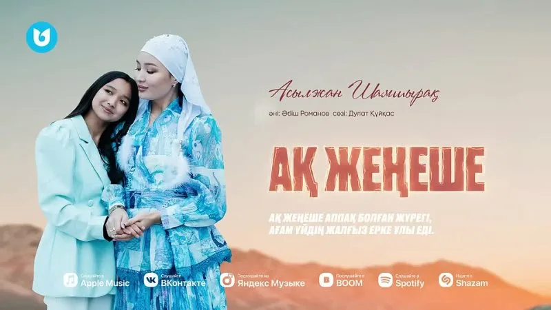 Кемпірлермен порно секс видео