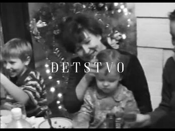 D E T S T V O. 98 - 21