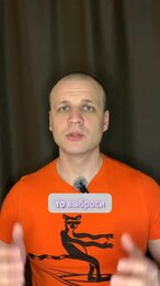 Если хочешь похудеть, то выброси этот хлам из головы #похудение #бездиет #shortsvideo #похудеть