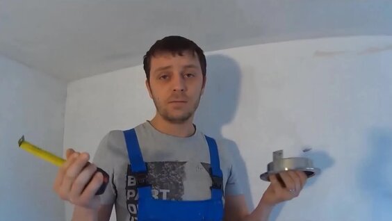 Как подключить точечные светильники... — Видео от ПространствоВидео
