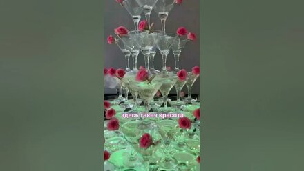 Выездной бар Event Hooligans 🤌🏼