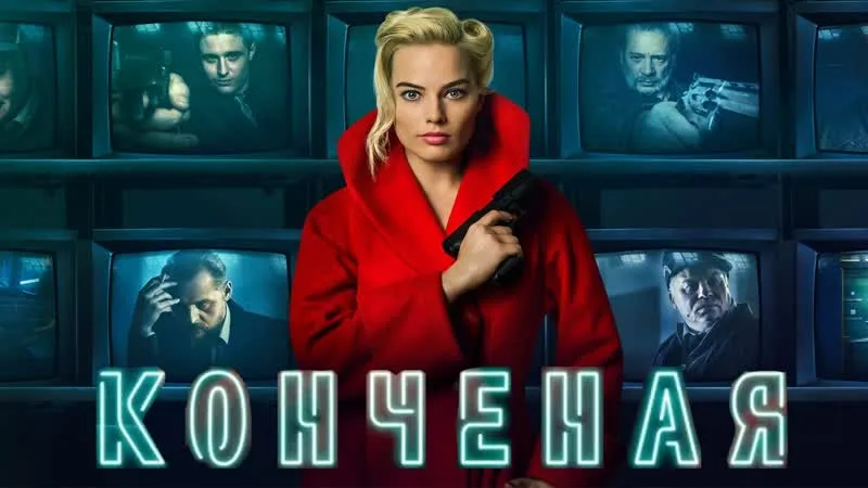 Ольга Лях, порно жұлдыз