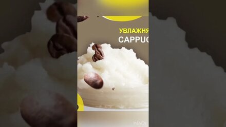 Контрактное производство косметики . Создание новых брендов от 72 часов