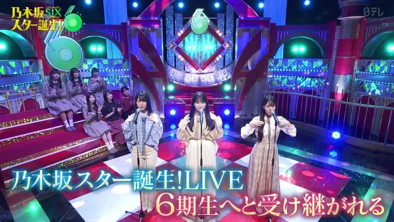 260105 Nogizaka Star Tanjou! SIX ep32 — Видео от Akb48 Ske48 Nmb48
