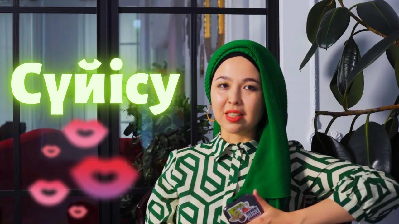 Kop ayollar porno bir sik