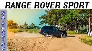 Range Rover Sport Тест-Драйв.