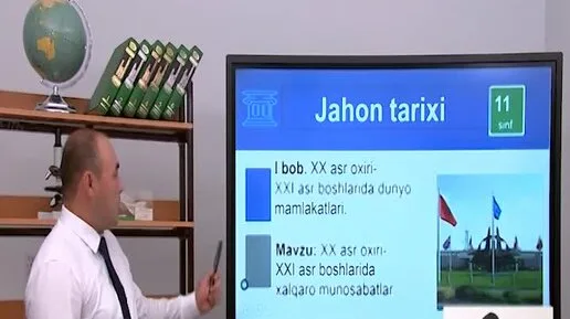 Yigirmanchi asr boshlarida porno