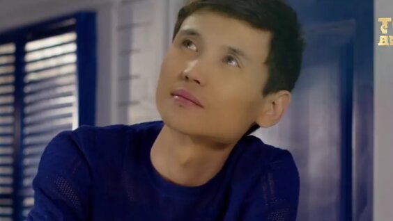 Яката Джукуджоны онлайн көріңіз