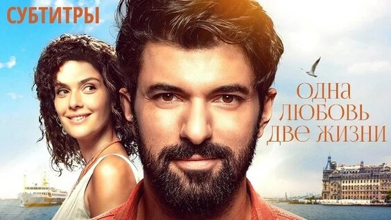 Mast uysiz odamlarning kandasi