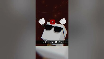 Blender песня #blender #3d #tutorial #песня #blendervibes