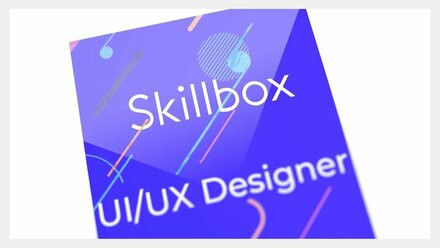 Промо онлайн курс для Skillbox
