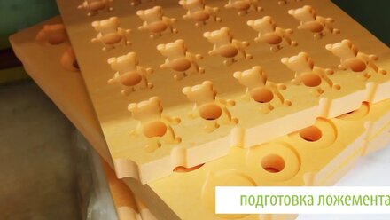 УФ печать, Mimaki MK2