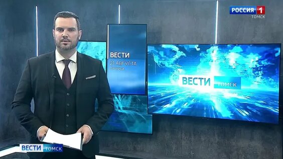 Томский областной художественный музей приглашает посетить в — Видео от Афиша Томск | Со...