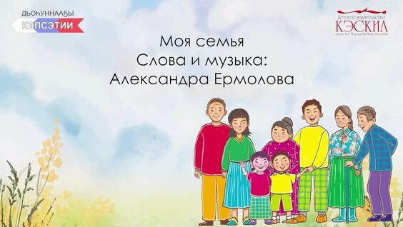 Әкем, анам, мен, порно, тату отбасы