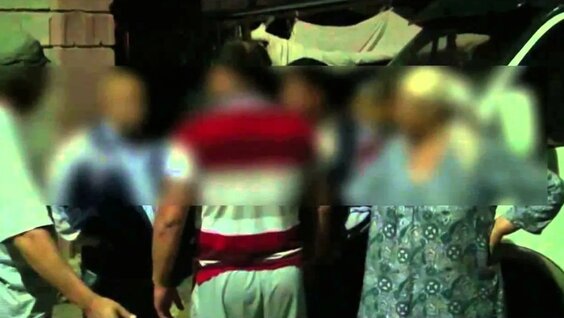 Бас қынапта терең