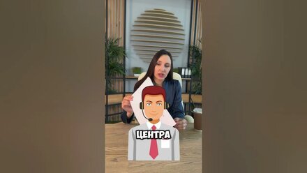 Как перестать тыкать сотрудников в ошибки - коучинговый инструмент для руководителя.