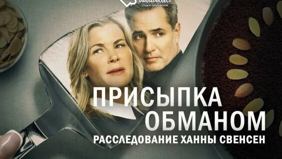 Xushbichim rus yigiti jimirlab