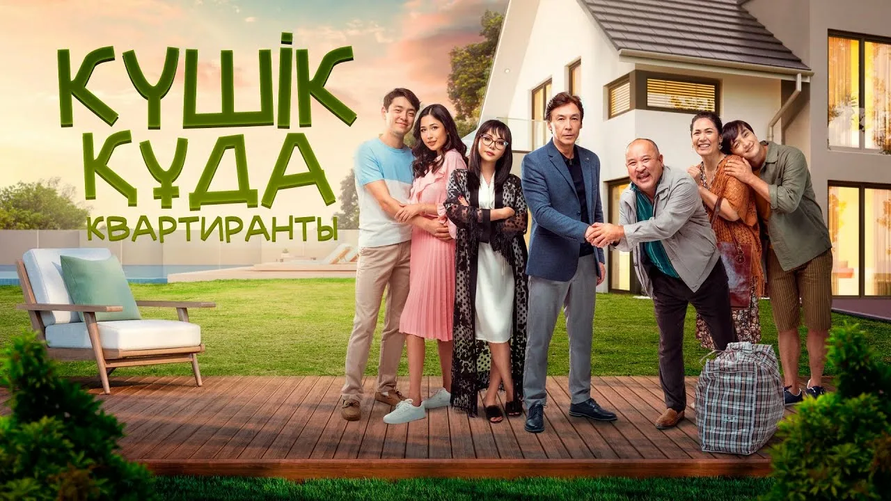 Порно 10-12 ғасырлар