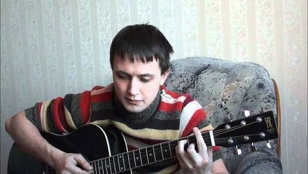 "Моё море". Исполняет Андрей Писарев