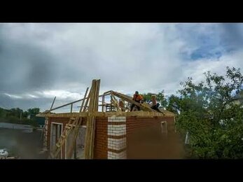 TimeLapse Стропильная система