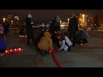 Екатеринбург скорбит по жертвам Крокус-сити.